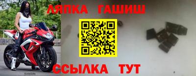 спиды Азнакаево