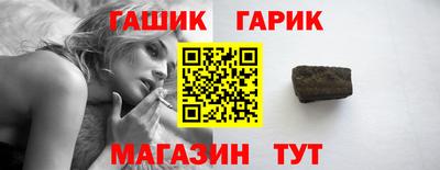 прущая мука Дубна