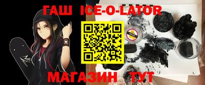 мефедрон мука Абакан