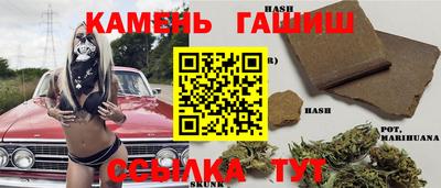 спиды Азнакаево