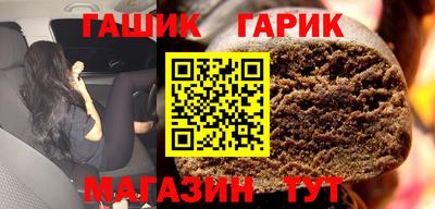 мефедрон мука Абакан