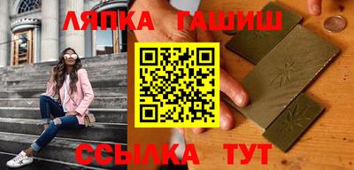 спиды Азнакаево