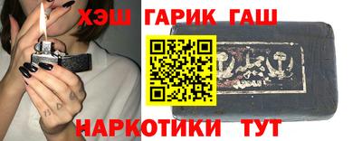 прущая мука Дубна