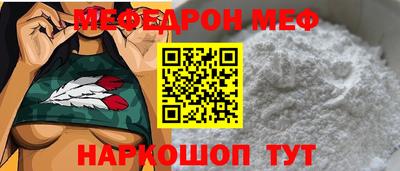 прущая мука Дубна