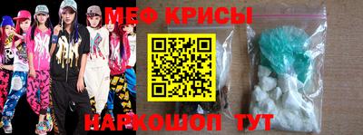 спиды Азнакаево