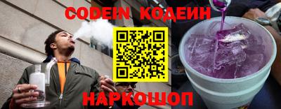 не бодяженный Донской