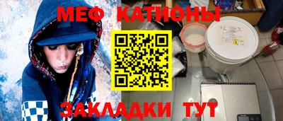 прущая мука Дубна