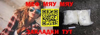 прущая мука Дубна